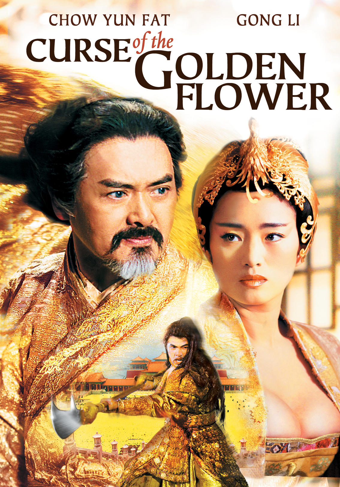 Curse Of The Golden Flower 2006 Kaleidescape Movie Store 7033