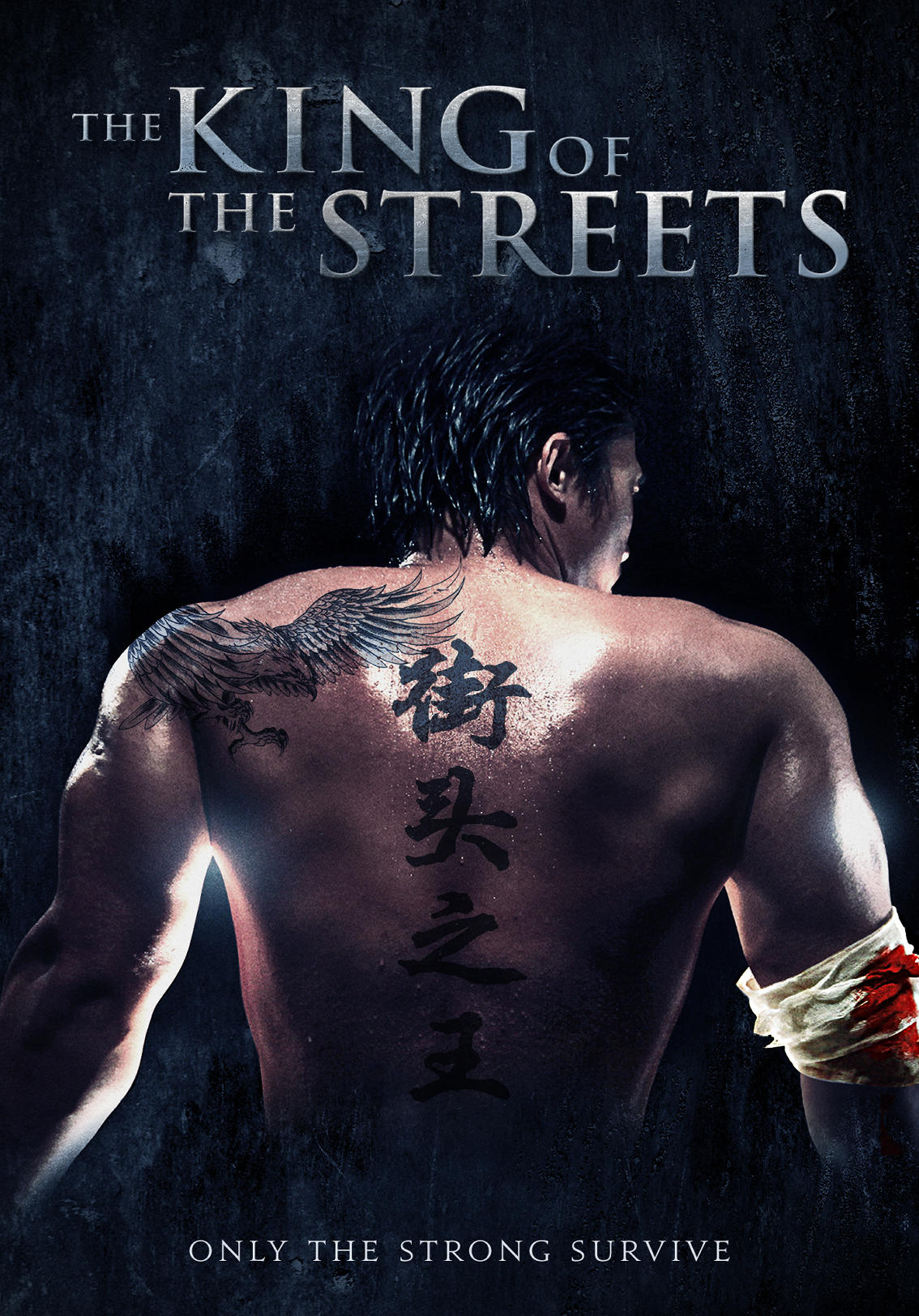 king of the streets 2009 full movie